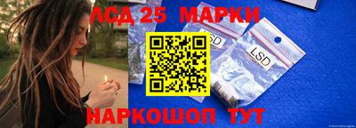 кокаин VHQ Коммунар
