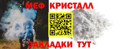 Альфа ПВП Конаково