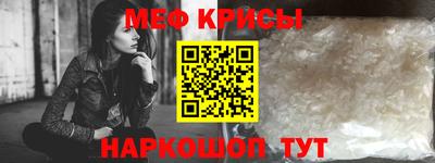 кокаин VHQ Коммунар
