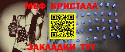 Альфа ПВП Конаково