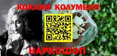 Альфа ПВП Конаково