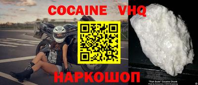 Альфа ПВП Конаково