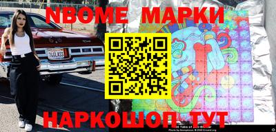 Альфа ПВП Конаково