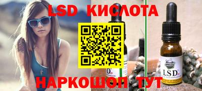 Альфа ПВП Конаково