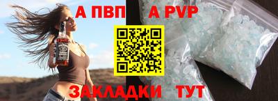 кокаин VHQ Коммунар
