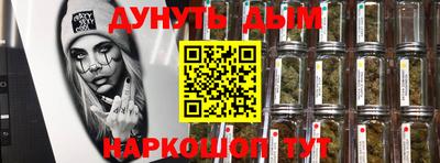 кокаин VHQ Коммунар