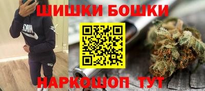 кокаин VHQ Коммунар