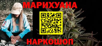 кокаин VHQ Коммунар
