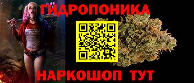 марки nbome Комсомольск-на-Амуре