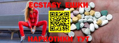 Альфа ПВП Конаково