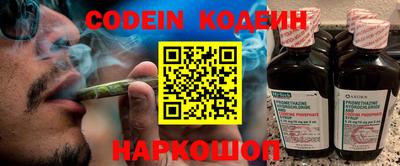 Альфа ПВП Конаково