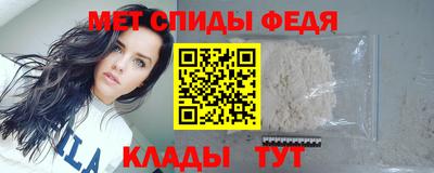 кокаин VHQ Коммунар