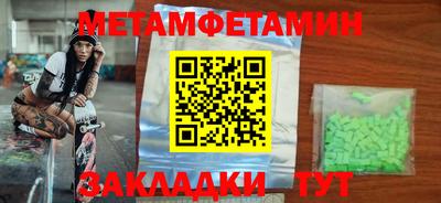 кокаин VHQ Коммунар