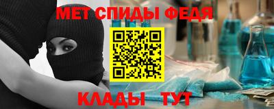 марки nbome Комсомольск-на-Амуре