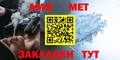 кокаин VHQ Коммунар