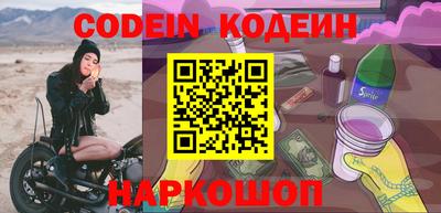 кокаин VHQ Коммунар