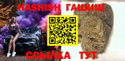 Альфа ПВП Конаково