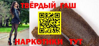 кокаин VHQ Коммунар