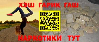 кокаин VHQ Коммунар
