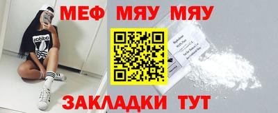 марки nbome Комсомольск-на-Амуре