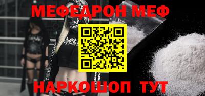 кокаин VHQ Коммунар