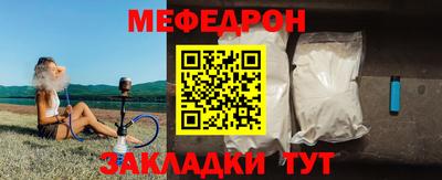 кокаин VHQ Коммунар