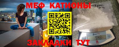 марки nbome Комсомольск-на-Амуре
