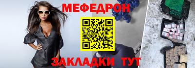 марки nbome Комсомольск-на-Амуре